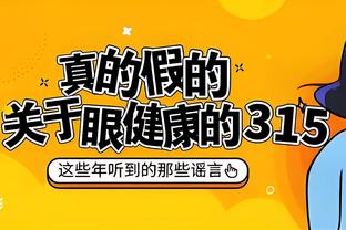 官方：阿涅利已将自己大部分的尤文股权出售